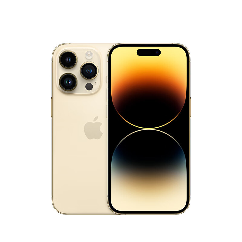 2022款Apple/苹果iPhone 14promax智能手机全新美版有锁 6.7英寸 256GB 金色[联系客服打孔]