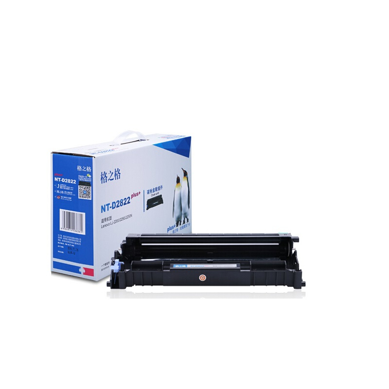 格之格NT-D2822plus+硒鼓 适用联想LJ2200 2250 2250N打印机...
