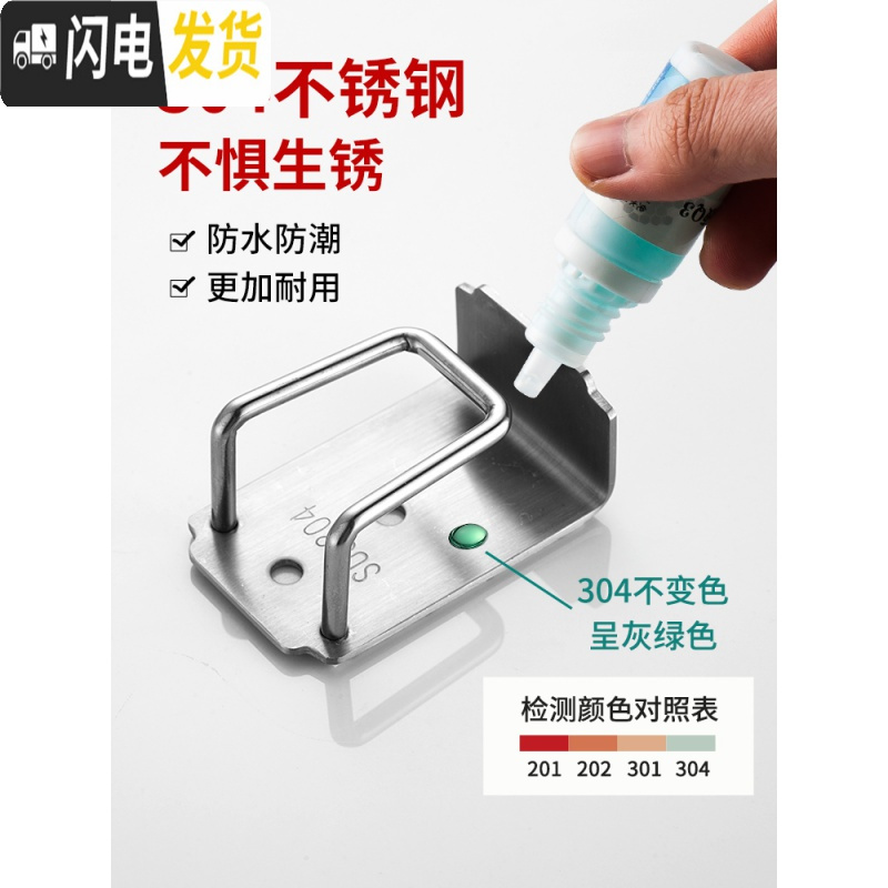 三维工匠洗脸盆收纳架挂钩挂盆子放盆架子浴盆卫生间粘钩浴室免打孔壁挂架 升级款2个装(省2元)高清大图