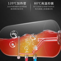 伊莱克斯电热水器60L大容量EAD60-Y20-1C193