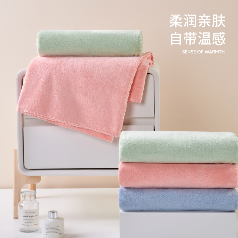 洁玉 清婉珊瑚绒34.5*34.5cm方巾1条 J0027W 绿色高清大图