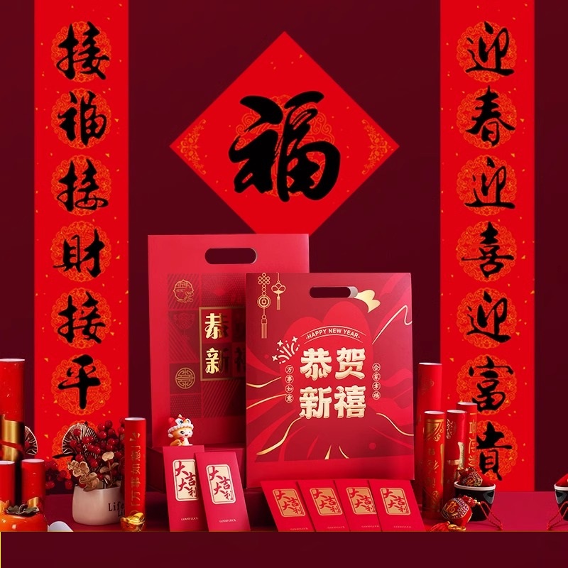 1.2m-富贵吉祥(经典款)-010高清大图