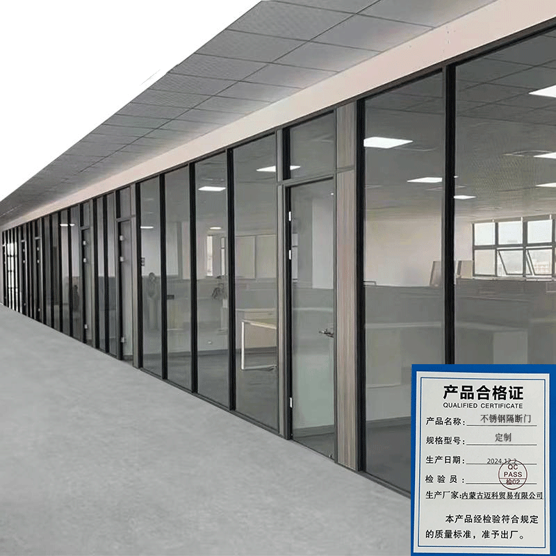 不锈钢隔断 隔断门 定制高清大图
