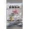 四川金山1包 代替亚硝酸钠肉制品护色剂 着色剂腌制卤肉防腐保鲜食用硝盐1kg袋