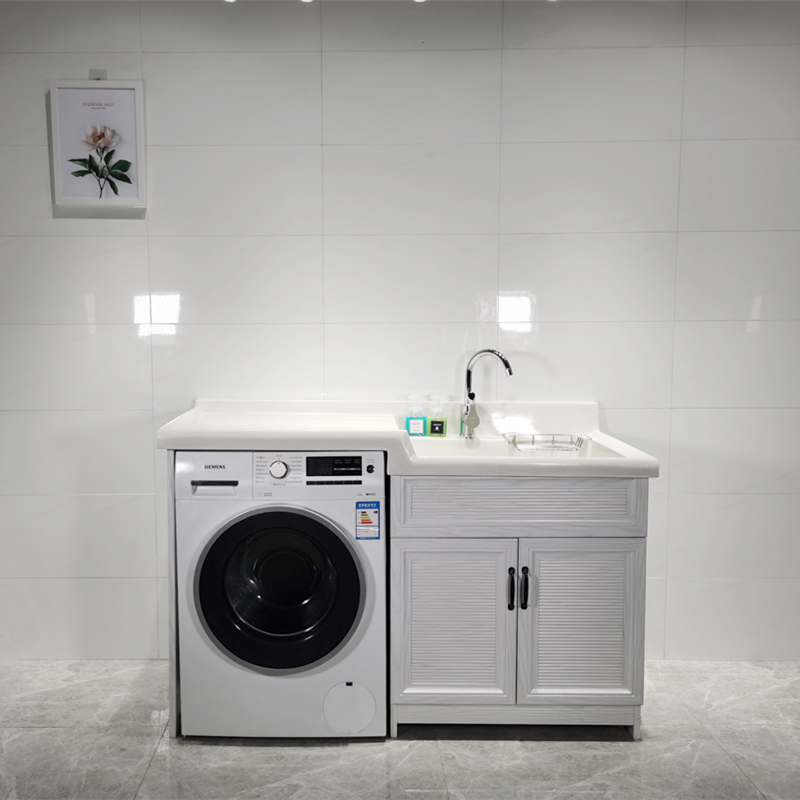 太空铝洗衣柜脸盆闪电客一体组合带搓板阳台洗衣机柜子洗衣池台定制切