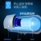 四季沐歌M-DFH-J50-20A-A1电热水器储水式洗澡淋浴速热温显型节能 J50-20A-A1(50升)