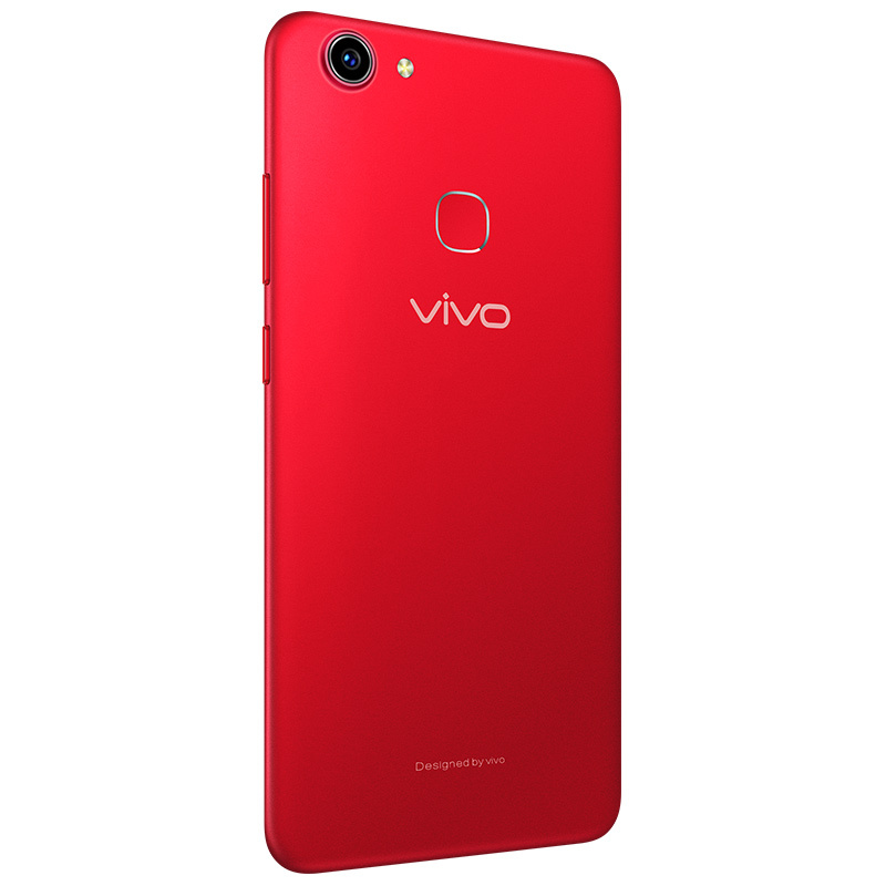 [晒单赠爱奇艺]vivoY73 3GB+64GB 倾慕红 4G全网通 拍照手机