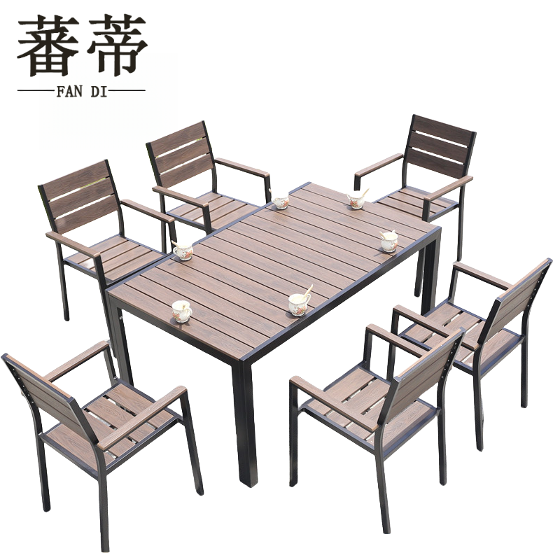 蕃蒂户外桌椅150*90cm长方桌套高清大图