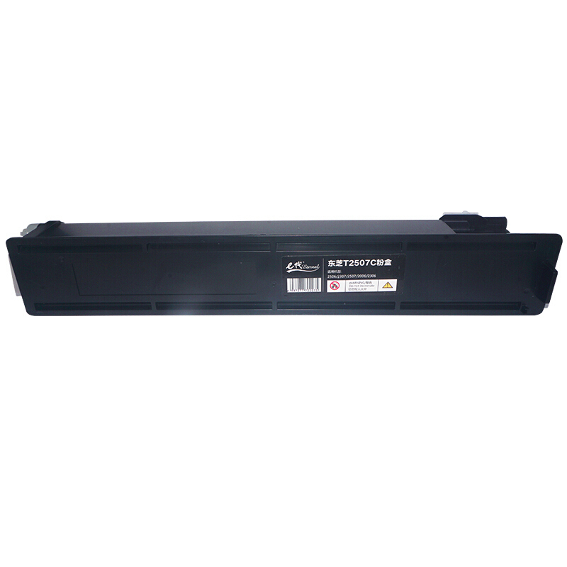 e代经典 T-2507C粉盒加黑版 适用东芝2506 2307 2306 DP2006墨粉盒