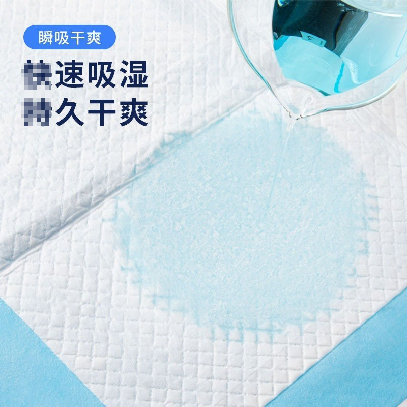 海氏海诺 10片装60*60cm医用护理垫产妇产褥期床褥垫一次性老人儿童透气隔尿垫高清大图