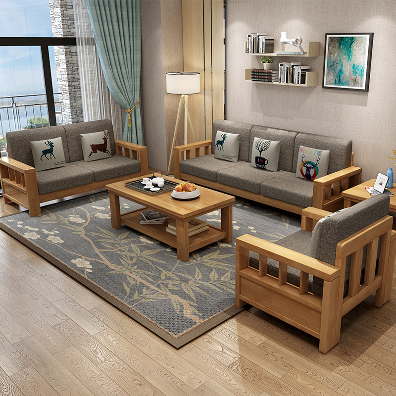 现代简约中式实木沙发123组合沙发北欧橡木沙发小户型客厅家具定制