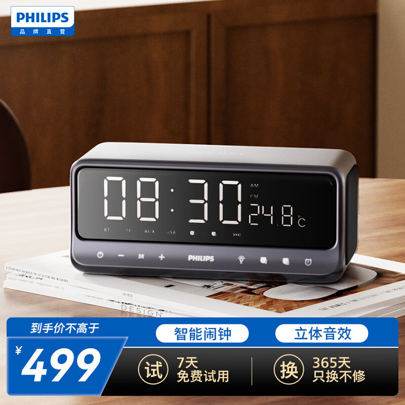 爱国者(Aigo) 256GB 手机U盘 Type-C USB3.2 U356银色 新升级读速220MB/s
