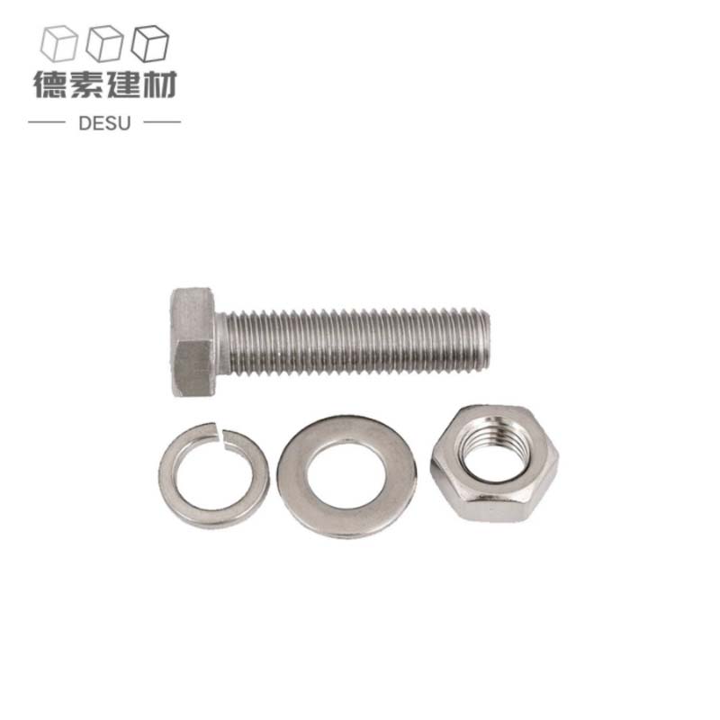 德素 不锈钢 外六角四组合套装 M12*20mm /套高清大图