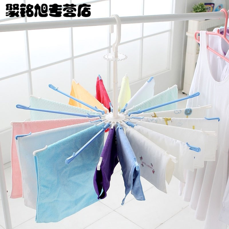 家庭晾晒伞形尿布架家用塑料毛巾晾晒架儿宝宝婴儿尿布晾衣架一架多用多功能生活日用洗晒用品衣架