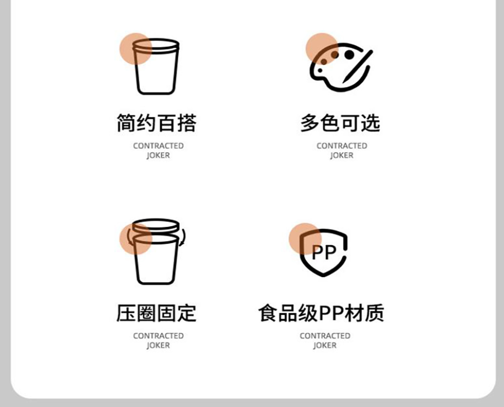 圆形垃圾桶桶 小号12L高清大图