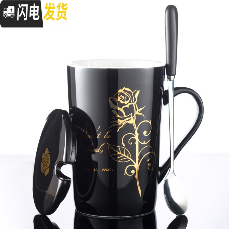 三维工匠个性创意陶瓷水杯创意带盖勺马克杯家用马克杯