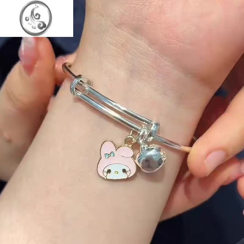 jimi三丽鸥手镯卡通库洛米手链情侣闺蜜铃铛手环ins玉桂狗饰品小礼物