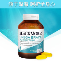 澳洲BLACKMORES 澳佳宝 4倍高浓度DHA无腥味鱼油软胶囊60粒 脑铂金 有效期27年3月