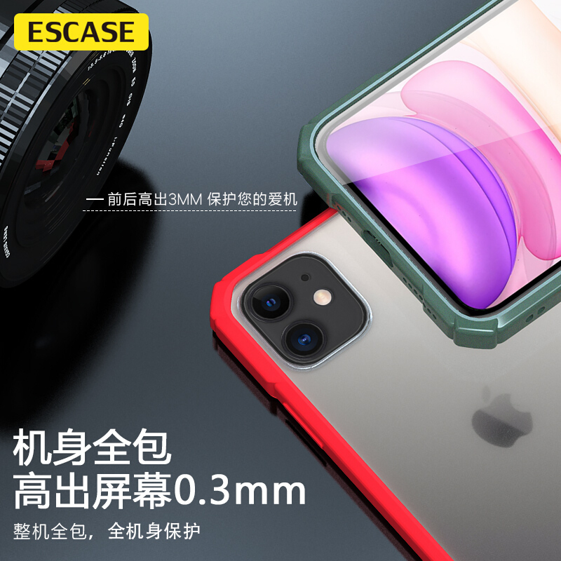 ESCASE iphone11手机壳苹果X/XR/XS/XSMAX保护套111Pro、max全包气囊防摔透明磨砂黑硅胶