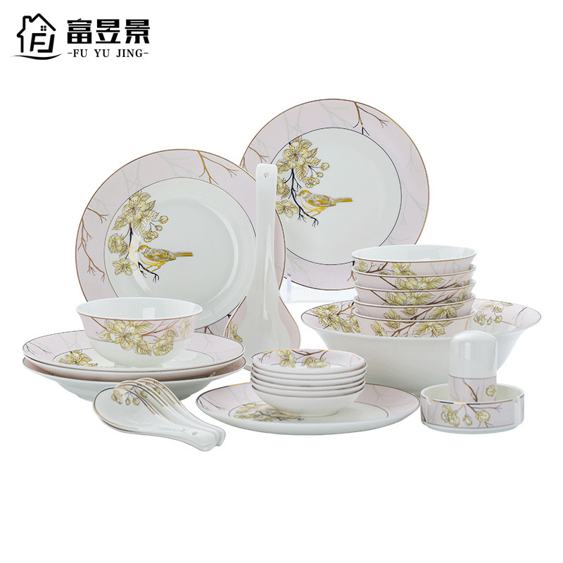 富昱景 欧式碗碟套装 家用景德镇陶瓷器餐具碗筷 骨瓷吃饭碗盘子组合 44头空山鸟语