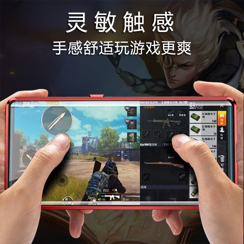 华为mate/30/20/Rs保时捷手机壳万磁王PORSCHE透明DESIGN钢化玻璃真智力图片