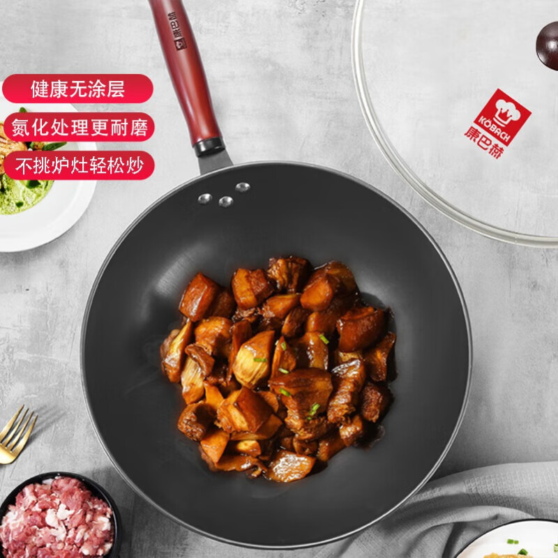 康巴赫蜂采极铁炒锅无涂层铁锅轻量化家用炒菜锅电磁炉燃气灶通用高清大图