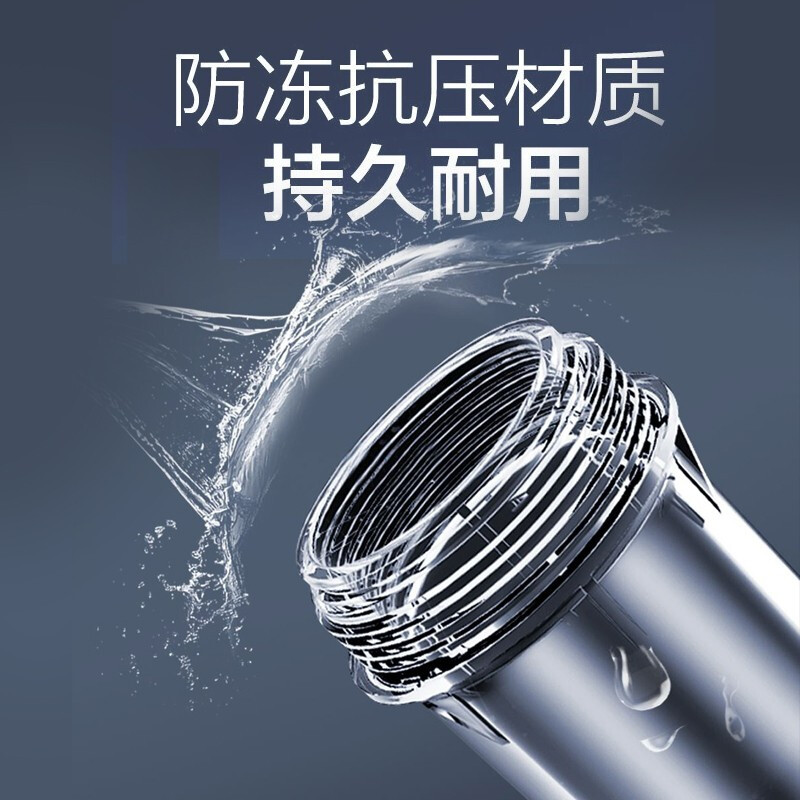 海尔HP05新款前置净水器过滤器双网反冲洗大通量家用总水管中央过滤器净水机