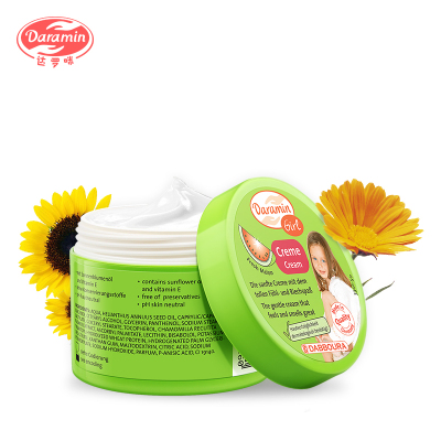 达罗咪 女童滋润面霜