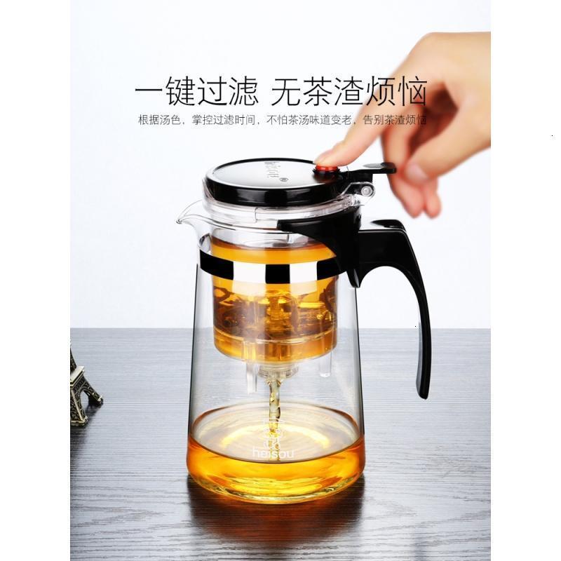 飘逸杯防爆可拆洗功夫泡茶壶家用冲茶器过滤内胆玻璃茶壶套装茶具