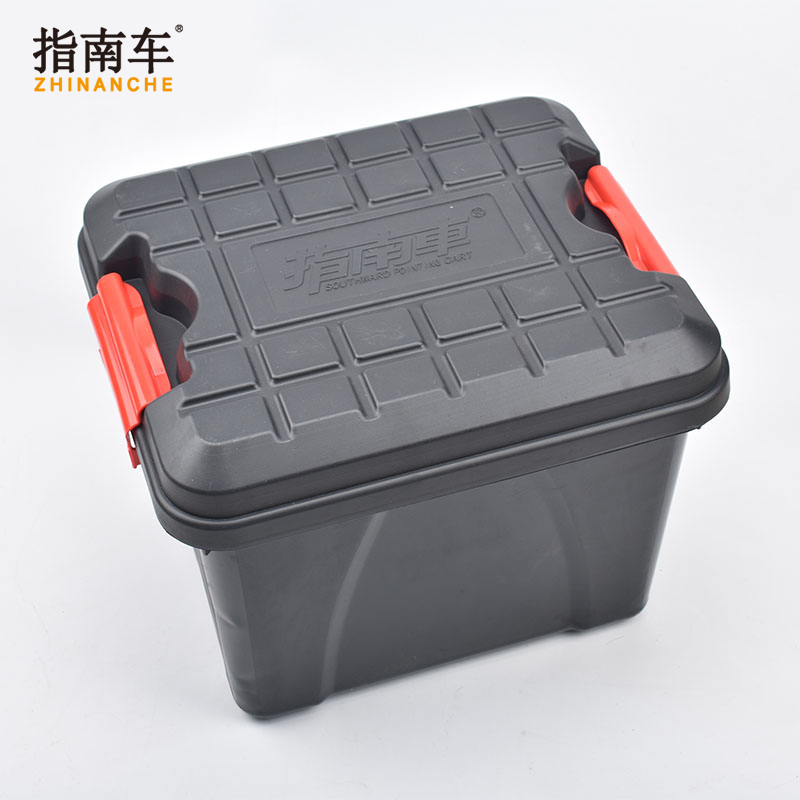 指南车(zhinanche)擎天柱系列专用水桶收纳箱 擎天柱等伸缩长枪专用水桶/收纳箱