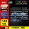 [补贴10%]汽车载U盘无损高音质品质车用2023抖音新歌曲网红32g经典音乐优