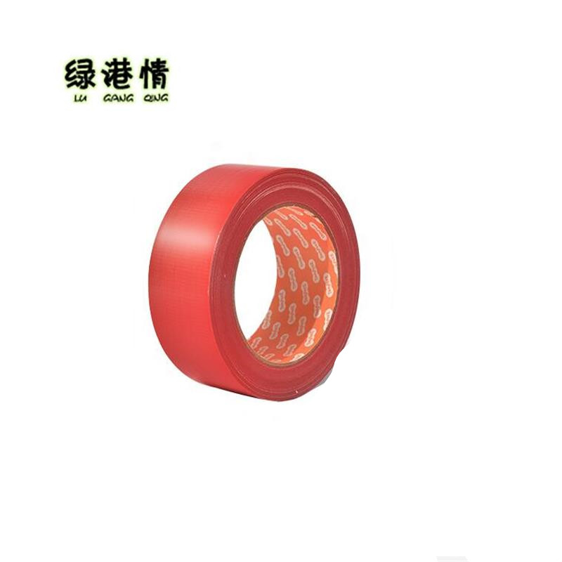 绿港情 PVC胶带(红色) 18m×4.5cm 1卷高清大图