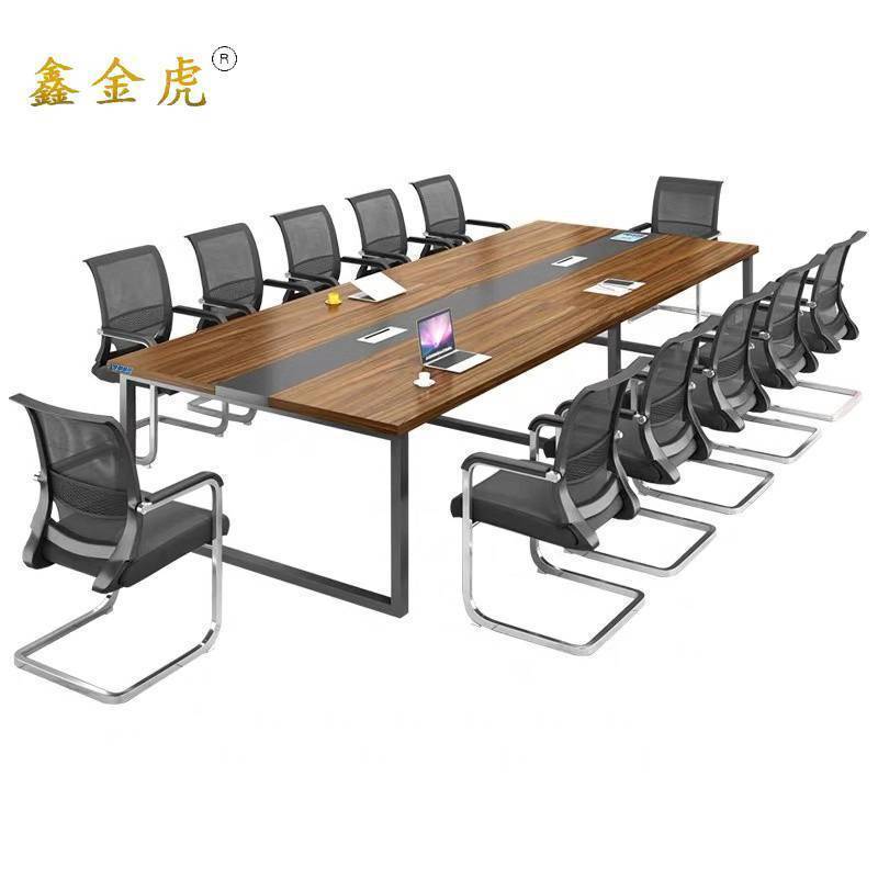 鑫金虎会议桌长条桌洽谈桌I4 2400*1200*750mm高清大图