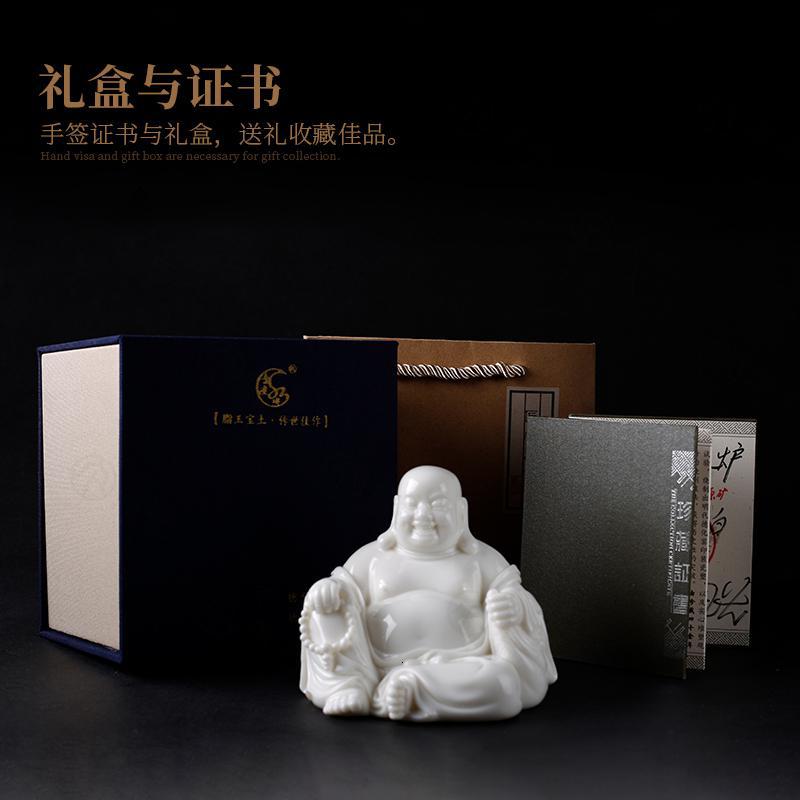 家柏饰(CORATED)茶宠陶瓷弥勒佛茶玩单个车载茶台摆件家居装饰品礼盒装禅意z高清大图