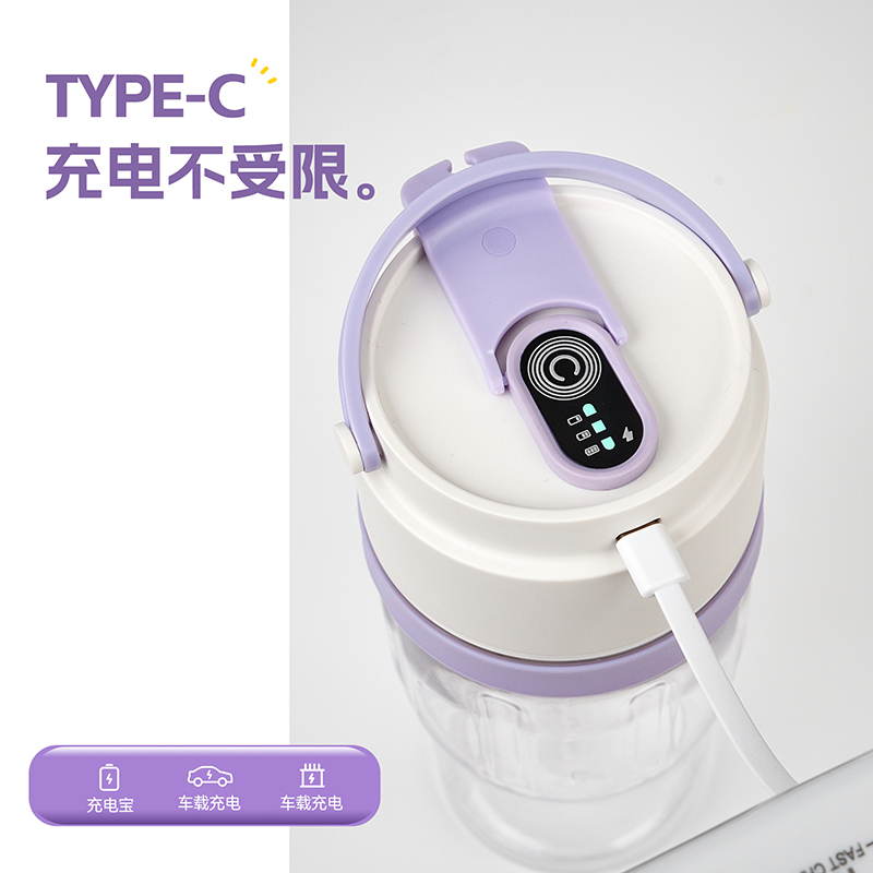 施耐德 SCHNEIDER便携式 榨汁机 SWK-XJS01高清大图