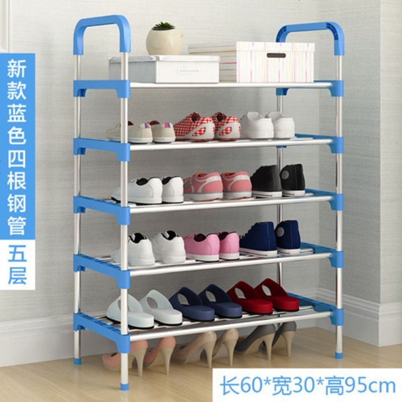 简易鞋架多层家用经济型口防尘宿舍收纳鞋柜简约现代组装鞋架子