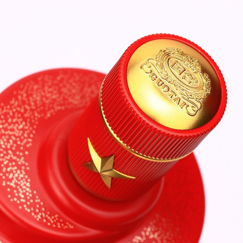 国台1935 53度500ml 单瓶装 酱香型白酒