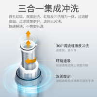 九阳（Joyoung）前置过滤器家用反冲洗大流量净水机全屋前置净水器 高端升级款