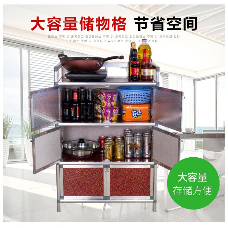 厨房置物架装碗筷收纳盒放碗箱碗碟家用碗架台面铝合金碗柜收纳层架 三维工匠高清大图