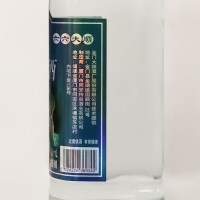 台岛台湾高粱酒金门浓香型方瓶52度600ml*6瓶白酒整箱