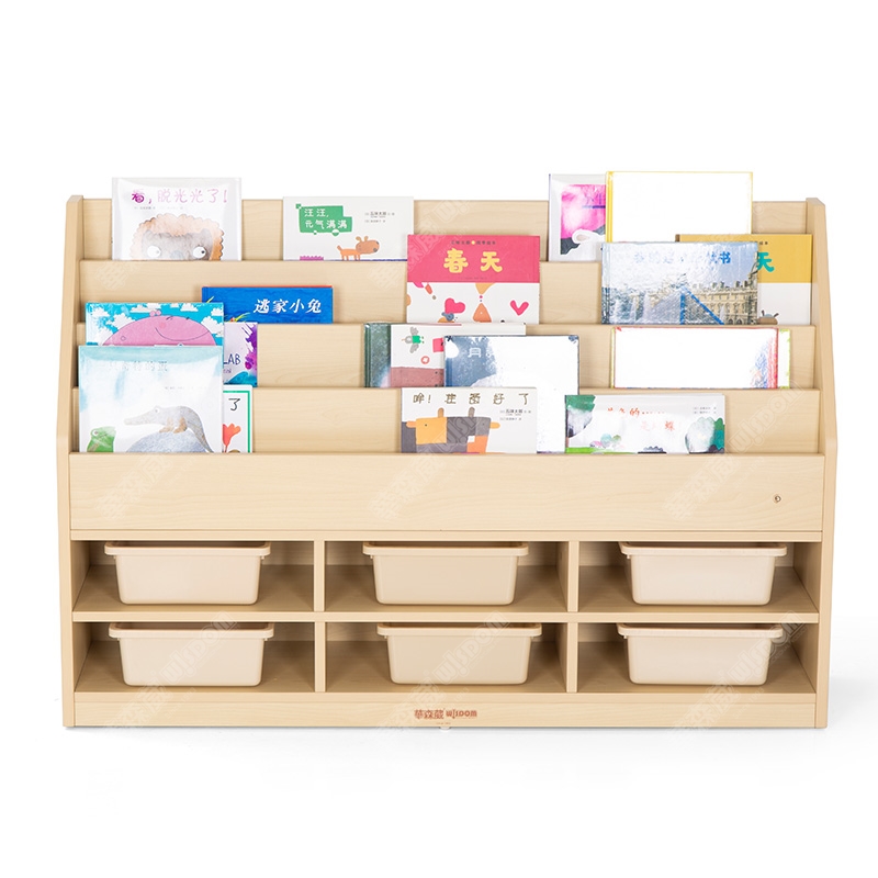 华森葳 泰迪低直立图书柜高清大图