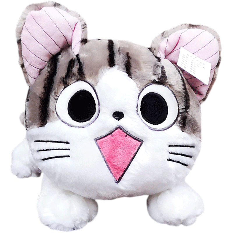 毛绒玩具仿真猫咪公仔布娃娃抱枕生日礼物猫小奇玩偶喵小奇身长28厘米