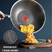 苏泊尔(SUPOR)火红点抗菌不锈钢炒锅不易粘锅少油烟家用 可立盖 磁炉通用 升级款全屏蜂窝晶纹 EC30JEC01