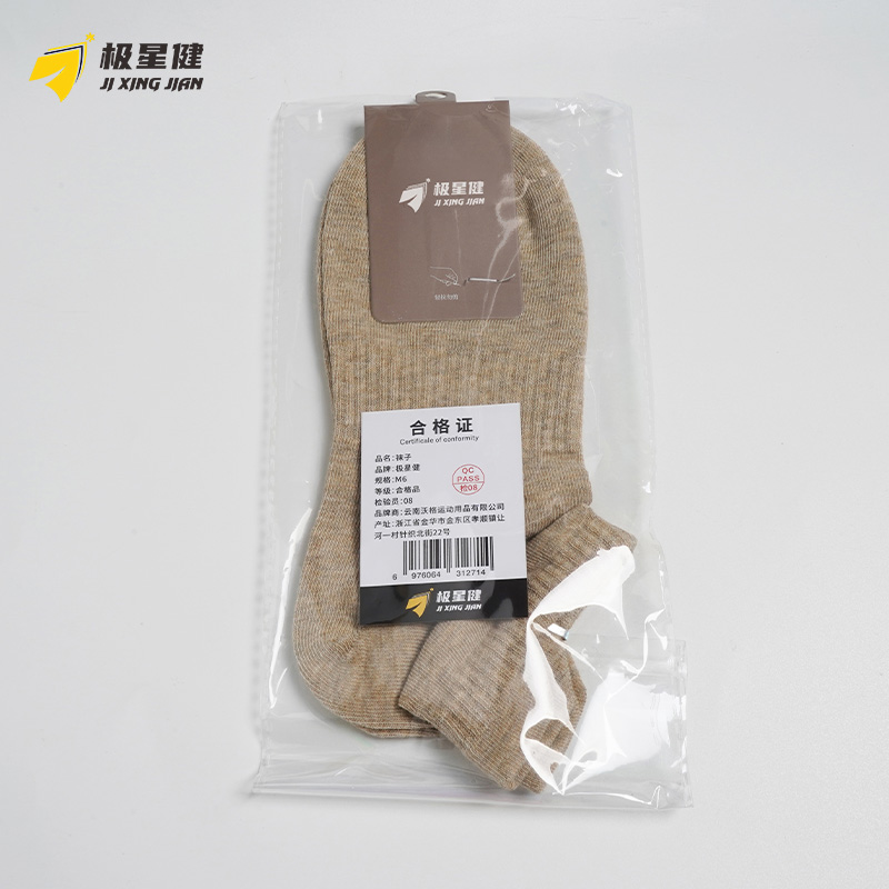 极星健 袜子 M6 双高清大图