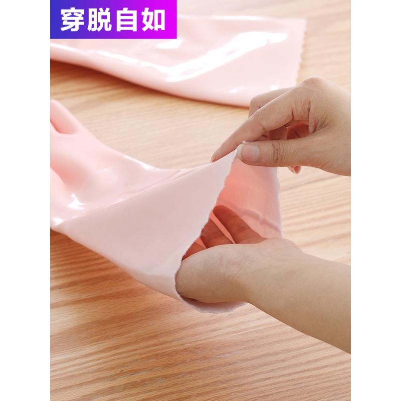 美帮汇家用橡胶皮手套厨房冬季洗衣服手套加厚防水家务刷洗碗手套女加绒高清大图