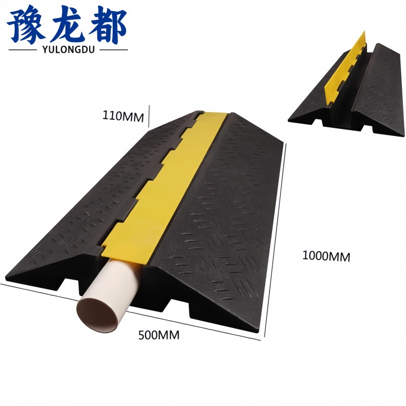 豫龙都 减速带 加高 个