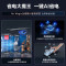 统帅(Leader)海尔智家出品1.5匹新1级能效挂机节能空调 导风防直吹 专利自清洁KFR-35GW/LA1-1套机