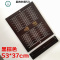 茶盘盖板漏水板祥云乌金石配件面板盖嵌入式45*37茶台电磁炉53*37 封后 厚德载物乌金石49/53.3*37茶具