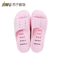苏宁极物 极简休闲 纯色轻质露趾沐浴拖鞋女款