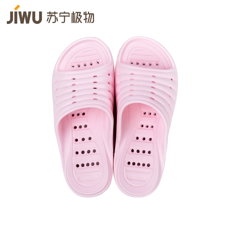 苏宁极物 极简休闲 纯色轻质露趾沐浴拖鞋女款